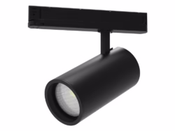 Track light (all black)