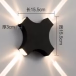 Modern Decorative Plastic Wall Light – Model 1011 | Unique 4-Way LED Lighting for Stylish Interiors & Exteriors