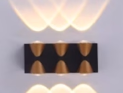 Modern Plastic Wall Light 1019 - Artistic LED Indoor & Outdoor Sconce