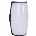 Modern Plastic Wall Light 1024 - Stylish LED Sconce for Indoor & Outdoor Spaces