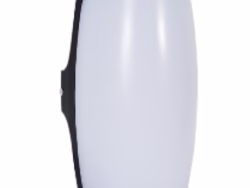 Modern Plastic Wall Light 1024 - Stylish LED Sconce for Indoor & Outdoor Spaces