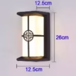Modern Plastic Wall Light 1028 - Stylish LED Outdoor & Indoor Sconce