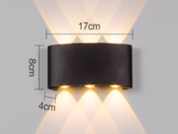 Modern Aluminum Wall Light – Model 1136 | Multi-Beam LED Wall Sconce for Stylish Indoor & Outdoor Lighting