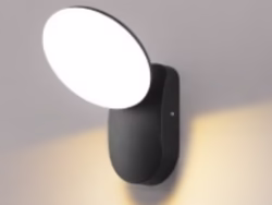 Plastic Wall Light 1201 – Modern Adjustable Wall Sconce