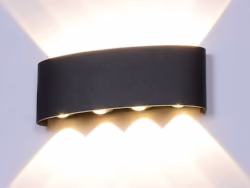 Modern Quad LED Wall Light – Warm Yellow Lighting