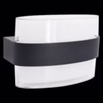 Modern LED Wall Light – 4912P SMD 12W – Elegant & Energy-Efficient Indoor & Outdoor Lighting